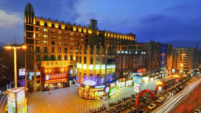 Zhaoqing International Grand Hotel Extérieur photo
