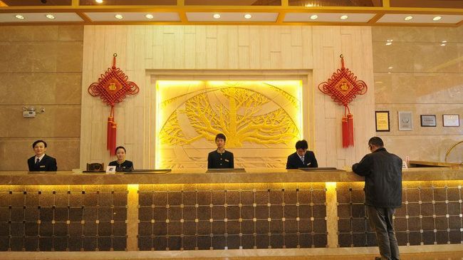 Zhaoqing International Grand Hotel Intérieur photo